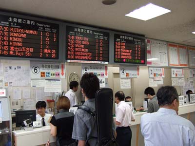 �V�h���������o�X�^�[�~�i������