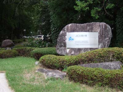 ���JICA�P����