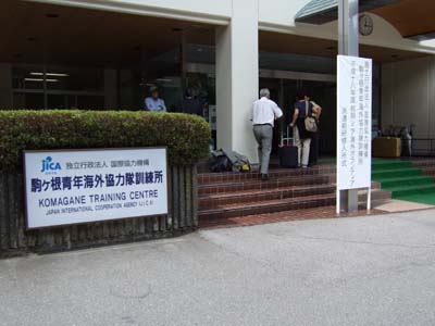 ���JICA�P����