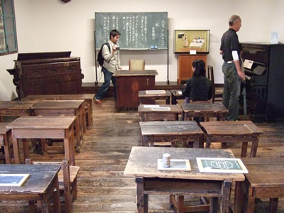 ���J�q�w�Z