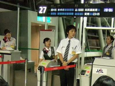 �h�o�C�s����s�@