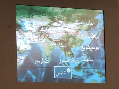 �h�o�C�܂ł̔�s