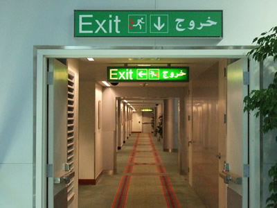 �h�o�C�C���^�[�i�V���i���z�e��