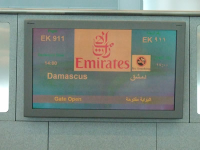 Emirates