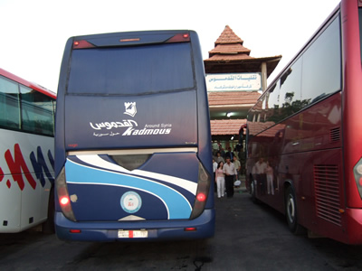 Lattakia�ɏZ���T��