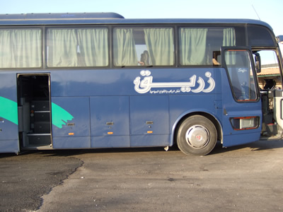 Lattakia�ɏZ���T��