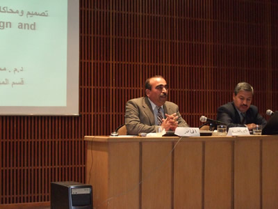 Damascus Mechatronics Workshop