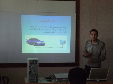 5�N���t�@�C���v���W�F�N�g�v�攭�\��iOct. 31, 2007�j